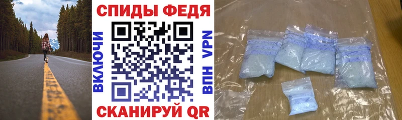 Амфетамин Premium  Дегтярск 
