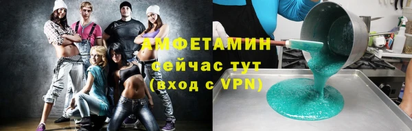 дмт Мегион