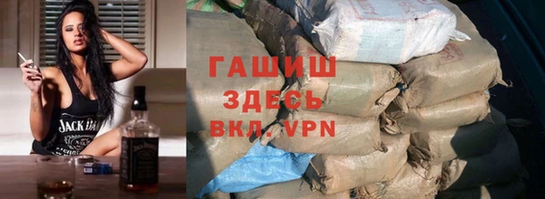 ПСИЛОЦИБИНОВЫЕ ГРИБЫ Медногорск
