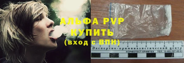 круглые Снежинск