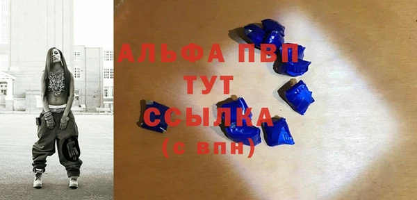 ПСИЛОЦИБИНОВЫЕ ГРИБЫ Медногорск