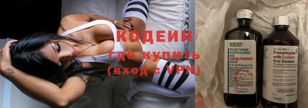 ПСИЛОЦИБИНОВЫЕ ГРИБЫ Медногорск