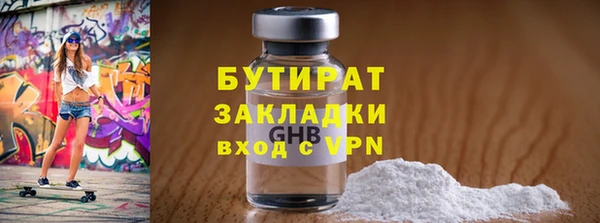 СК Медвежьегорск