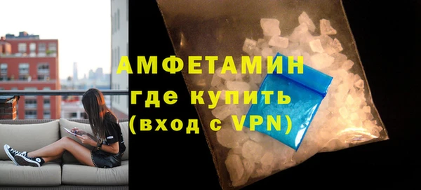СК Медвежьегорск