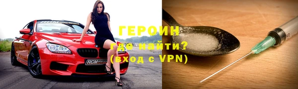 дмт Мегион