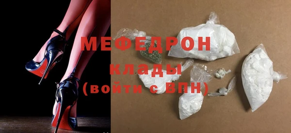 ПСИЛОЦИБИНОВЫЕ ГРИБЫ Медногорск