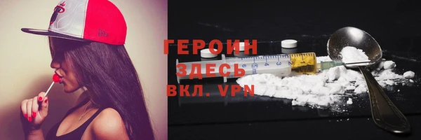 СК Медвежьегорск