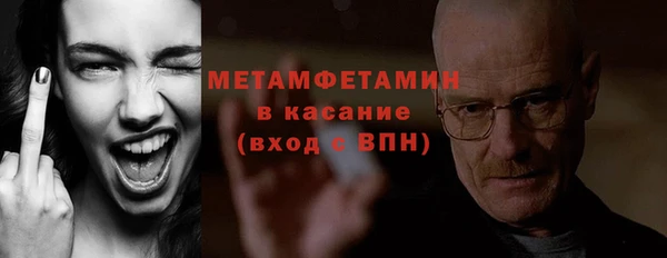 СК Медвежьегорск