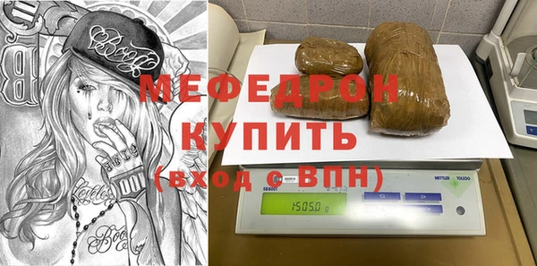 ПСИЛОЦИБИНОВЫЕ ГРИБЫ Медногорск