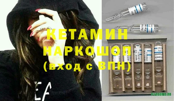 СК Медвежьегорск