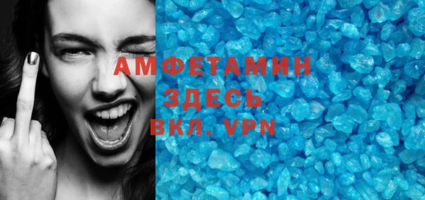 ПСИЛОЦИБИНОВЫЕ ГРИБЫ Медногорск