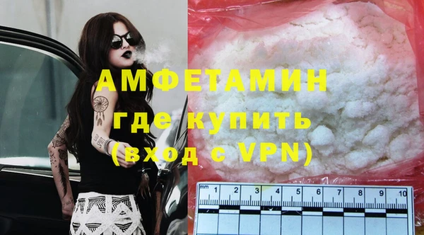 ПСИЛОЦИБИНОВЫЕ ГРИБЫ Медногорск
