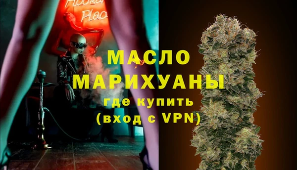 СК Медвежьегорск