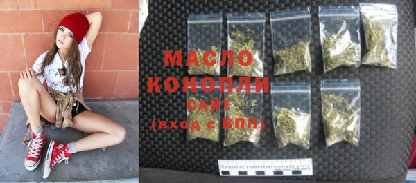 ПСИЛОЦИБИНОВЫЕ ГРИБЫ Медногорск