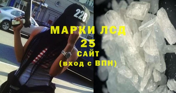 ПСИЛОЦИБИНОВЫЕ ГРИБЫ Медногорск