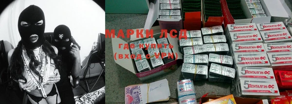 MDMA Premium VHQ Слюдянка