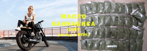 дмт Мегион