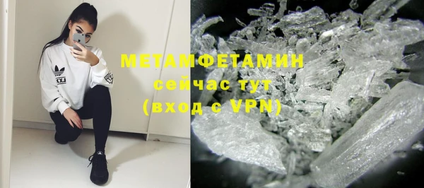 ПСИЛОЦИБИНОВЫЕ ГРИБЫ Медногорск