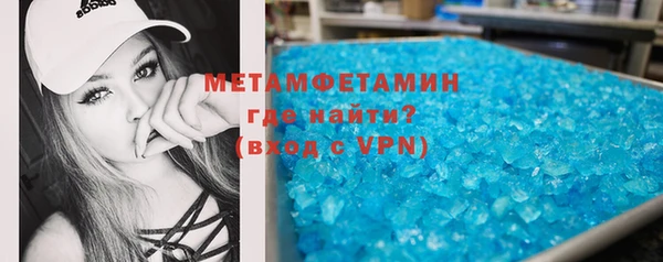 дмт Мегион