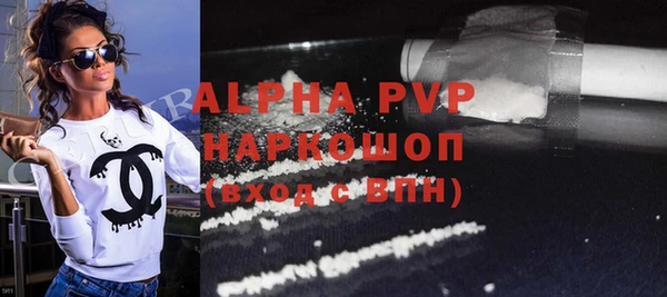 ПСИЛОЦИБИНОВЫЕ ГРИБЫ Медногорск