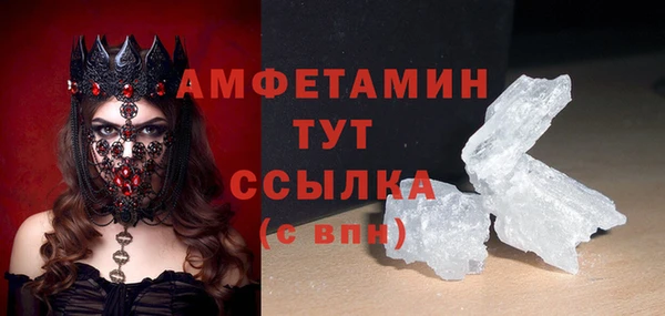СК Медвежьегорск