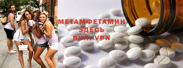 ПСИЛОЦИБИНОВЫЕ ГРИБЫ Медногорск